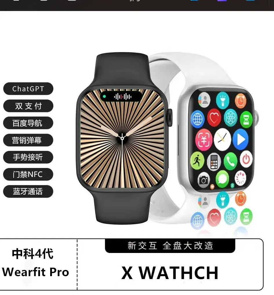 Cross-Border Huaqiangbei S10 Smart Watch Bluetooth Sports Heart Rate Blood Pressure Blood Oxygen Health Watch Watch Top - Image 5