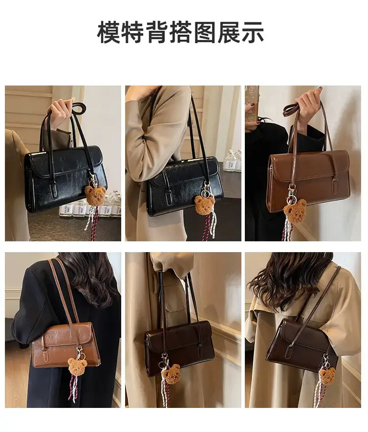 Vintage Brown Leather Shoulder Bag for Women 2024 — feature 8