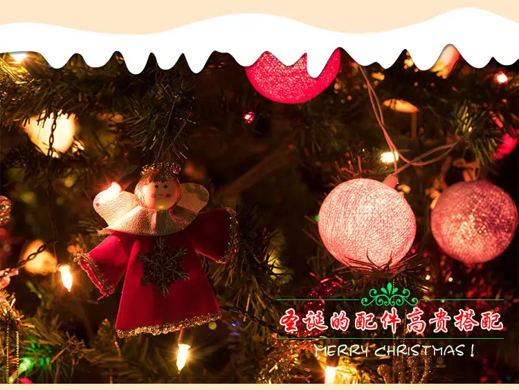 Christmas Snowflake Pine Cone Bow Ornaments 3m Gold Trim — feature 10