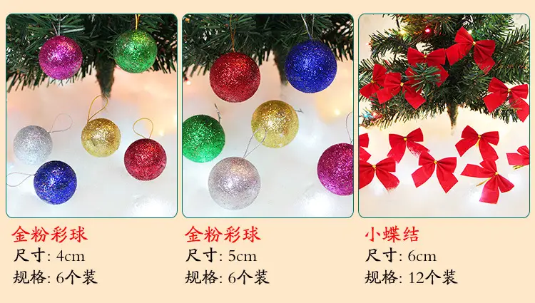 Christmas Snowflake Pine Cone Bow Ornaments 3m Gold Trim — feature 9
