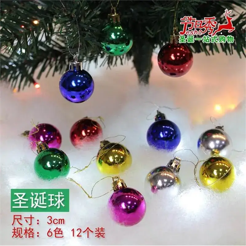 Christmas Snowflake Pine Cone Bow Ornaments 3m Gold Trim - Image 12