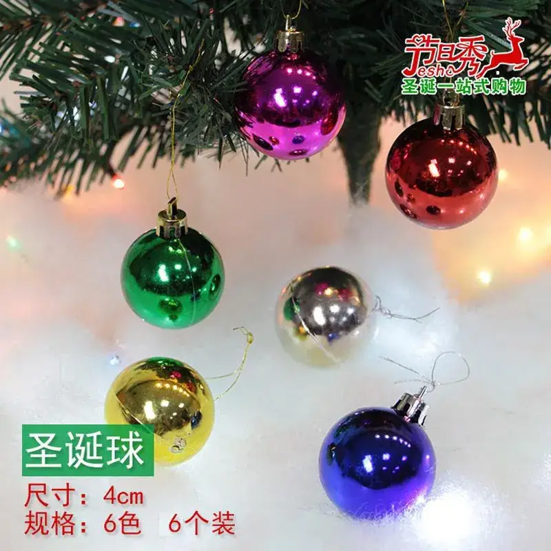 Christmas Snowflake Pine Cone Bow Ornaments 3m Gold Trim - Image 13