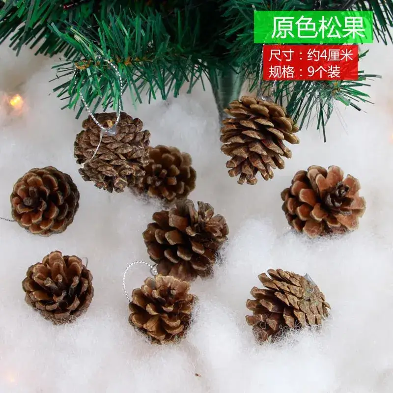 Christmas Snowflake Pine Cone Bow Ornaments 3m Gold Trim - Image 14