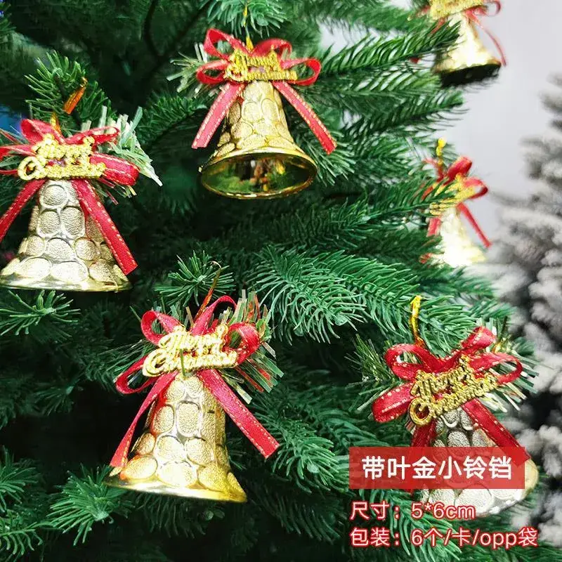 Christmas Snowflake Pine Cone Bow Ornaments 3m Gold Trim - Image 17