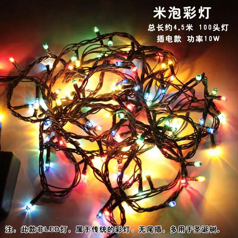 Christmas Snowflake Pine Cone Bow Ornaments 3m Gold Trim - Image 26