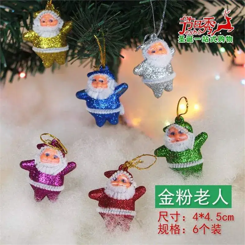 Christmas Snowflake Pine Cone Bow Ornaments 3m Gold Trim - Image 29