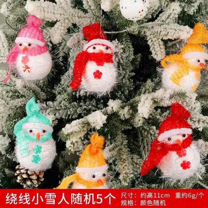 Christmas Snowflake Pine Cone Bow Ornaments 3m Gold Trim - Image 30