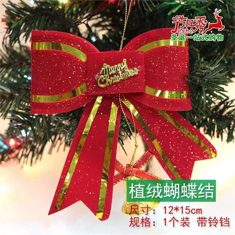 Christmas Snowflake Pine Cone Bow Ornaments 3m Gold Trim - Image 31