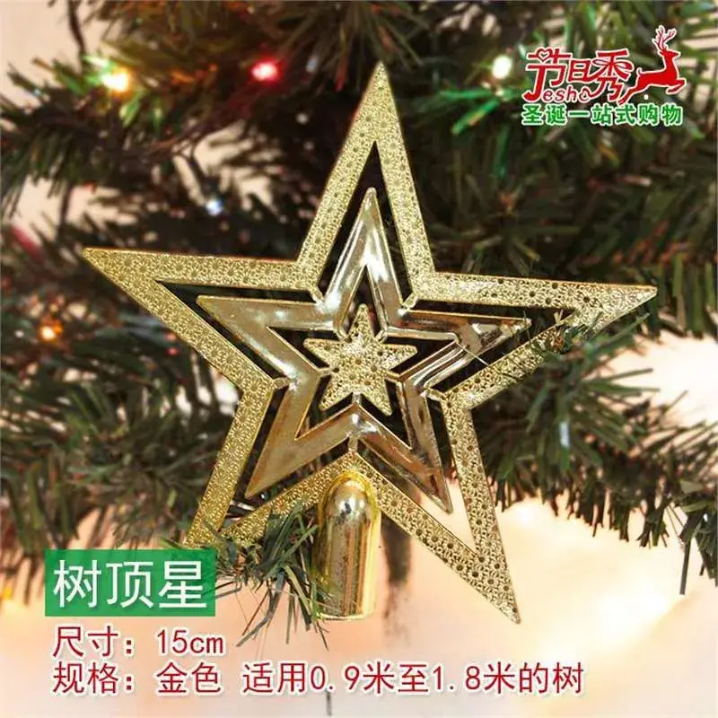 Christmas Snowflake Pine Cone Bow Ornaments 3m Gold Trim - Image 32