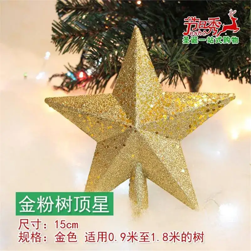 Christmas Snowflake Pine Cone Bow Ornaments 3m Gold Trim - Image 33