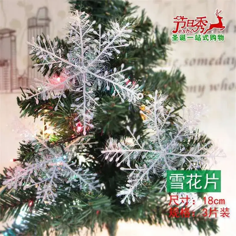 Christmas Snowflake Pine Cone Bow Ornaments 3m Gold Trim - Image 35