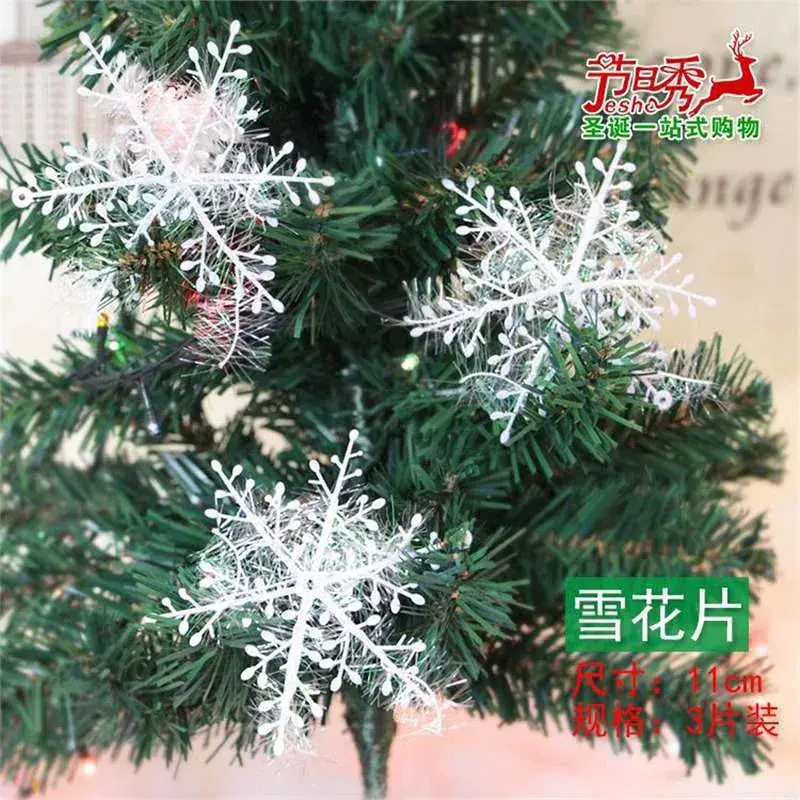 Christmas Snowflake Pine Cone Bow Ornaments 3m Gold Trim - Image 37