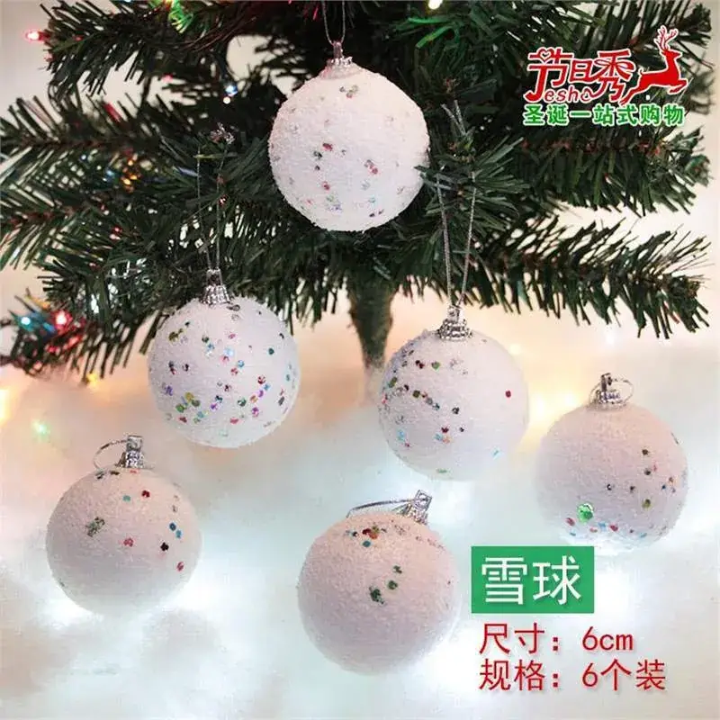 Christmas Snowflake Pine Cone Bow Ornaments 3m Gold Trim - Image 38