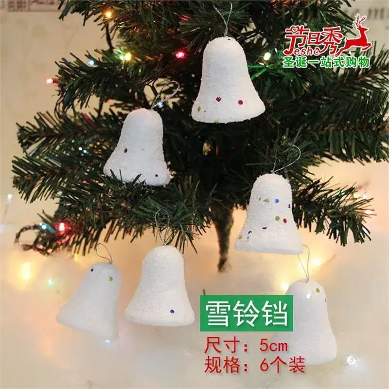 Christmas Snowflake Pine Cone Bow Ornaments 3m Gold Trim - Image 39