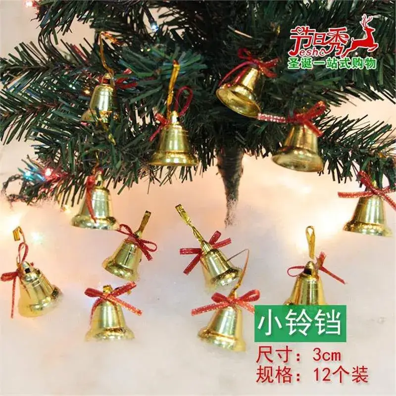 Christmas Snowflake Pine Cone Bow Ornaments 3m Gold Trim - Image 40