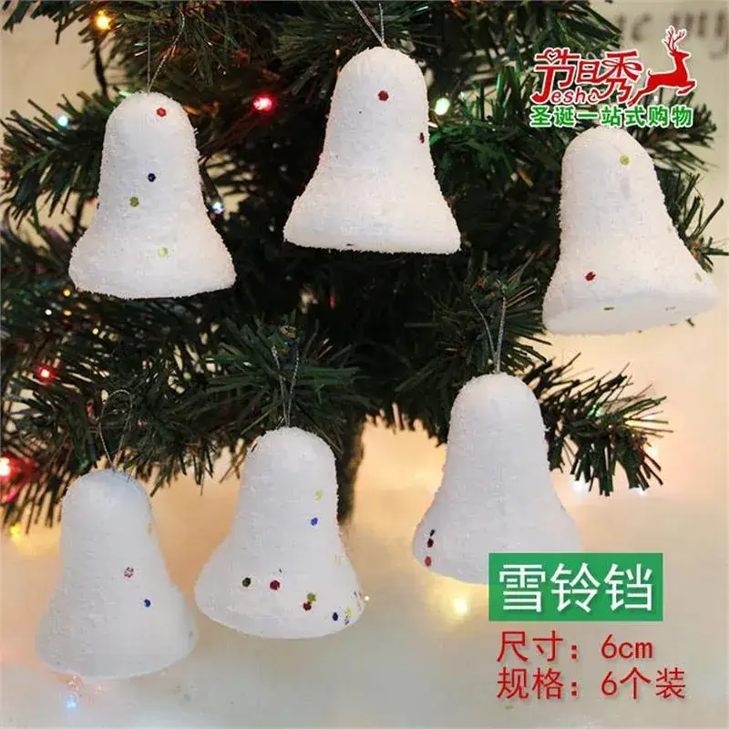 Christmas Snowflake Pine Cone Bow Ornaments 3m Gold Trim - Image 41