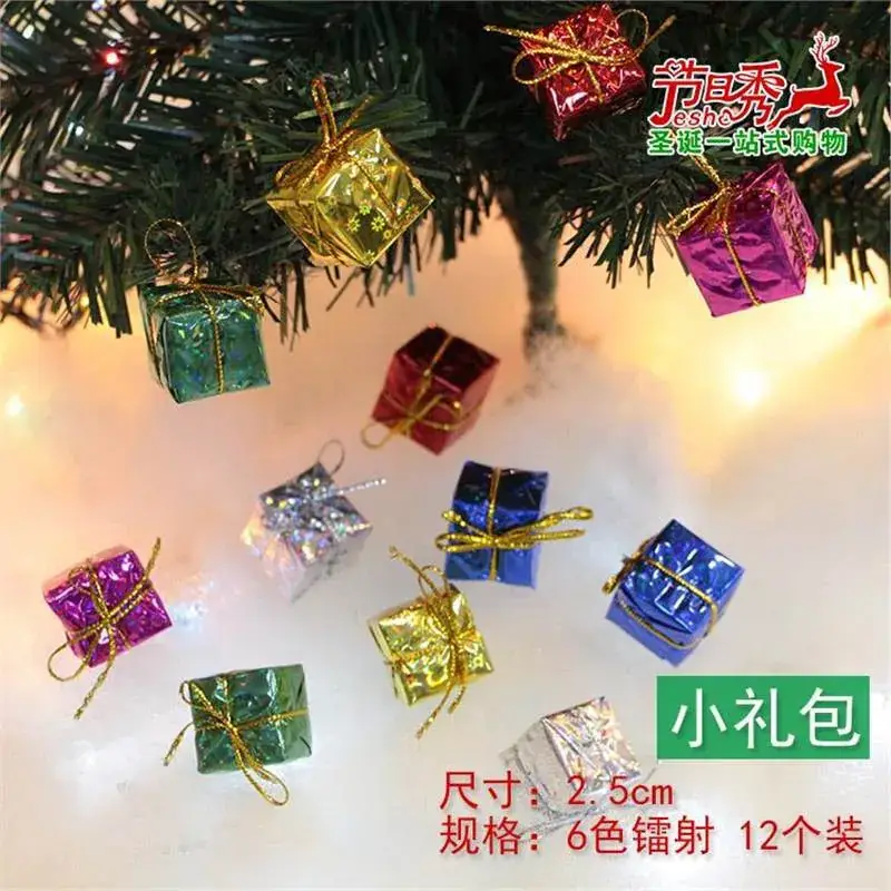 Christmas Snowflake Pine Cone Bow Ornaments 3m Gold Trim - Image 43