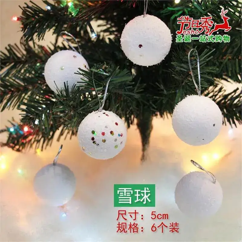 Christmas Snowflake Pine Cone Bow Ornaments 3m Gold Trim - Image 44