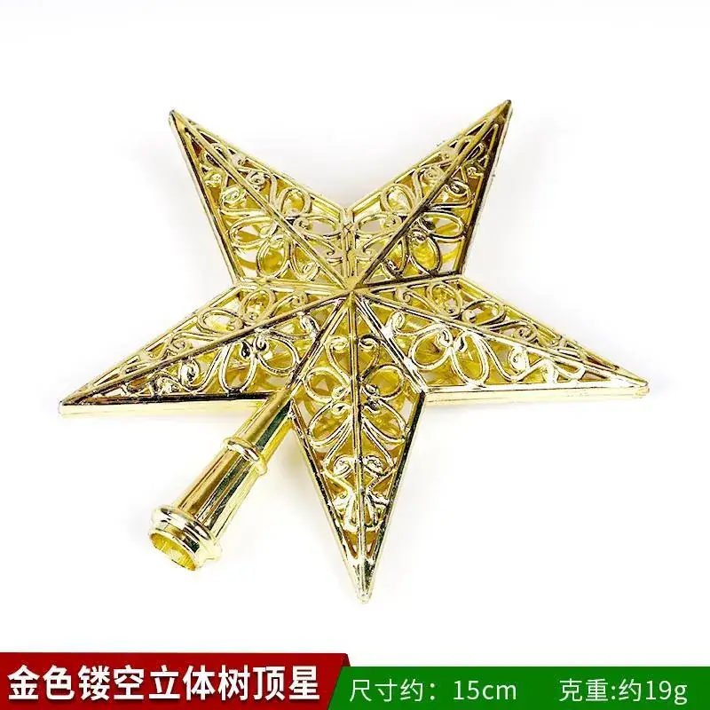 Christmas Snowflake Pine Cone Bow Ornaments 3m Gold Trim - Image 45