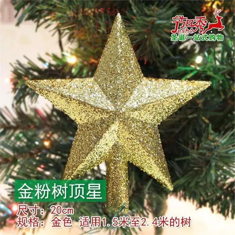 Christmas Snowflake Pine Cone Bow Ornaments 3m Gold Trim - Image 46