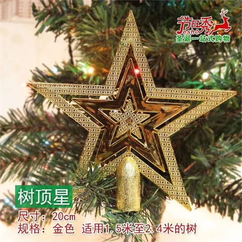 Christmas Snowflake Pine Cone Bow Ornaments 3m Gold Trim - Image 47