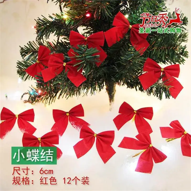 Christmas Snowflake Pine Cone Bow Ornaments 3m Gold Trim - Image 7
