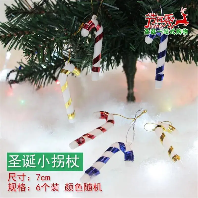 Christmas Snowflake Pine Cone Bow Ornaments 3m Gold Trim - Image 9