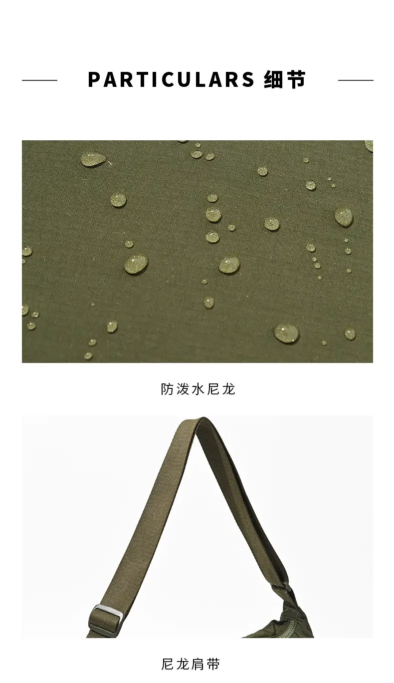 2024 New Men's Lightweight Water-Proof Shoulder Tote Bag — feature 12
