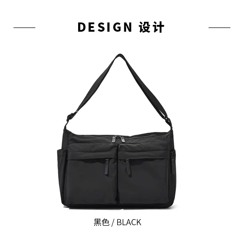 2024 New Men's Lightweight Water-Proof Shoulder Tote Bag — feature 4