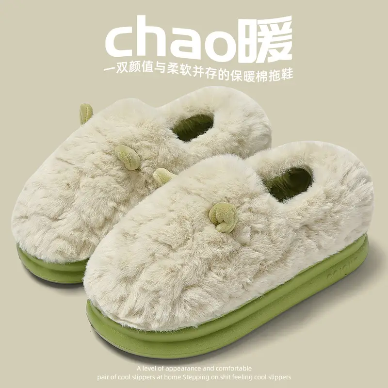 Winter Plush Cotton Sippers Green Women Winter Warm Non-Slip Home - Image 7