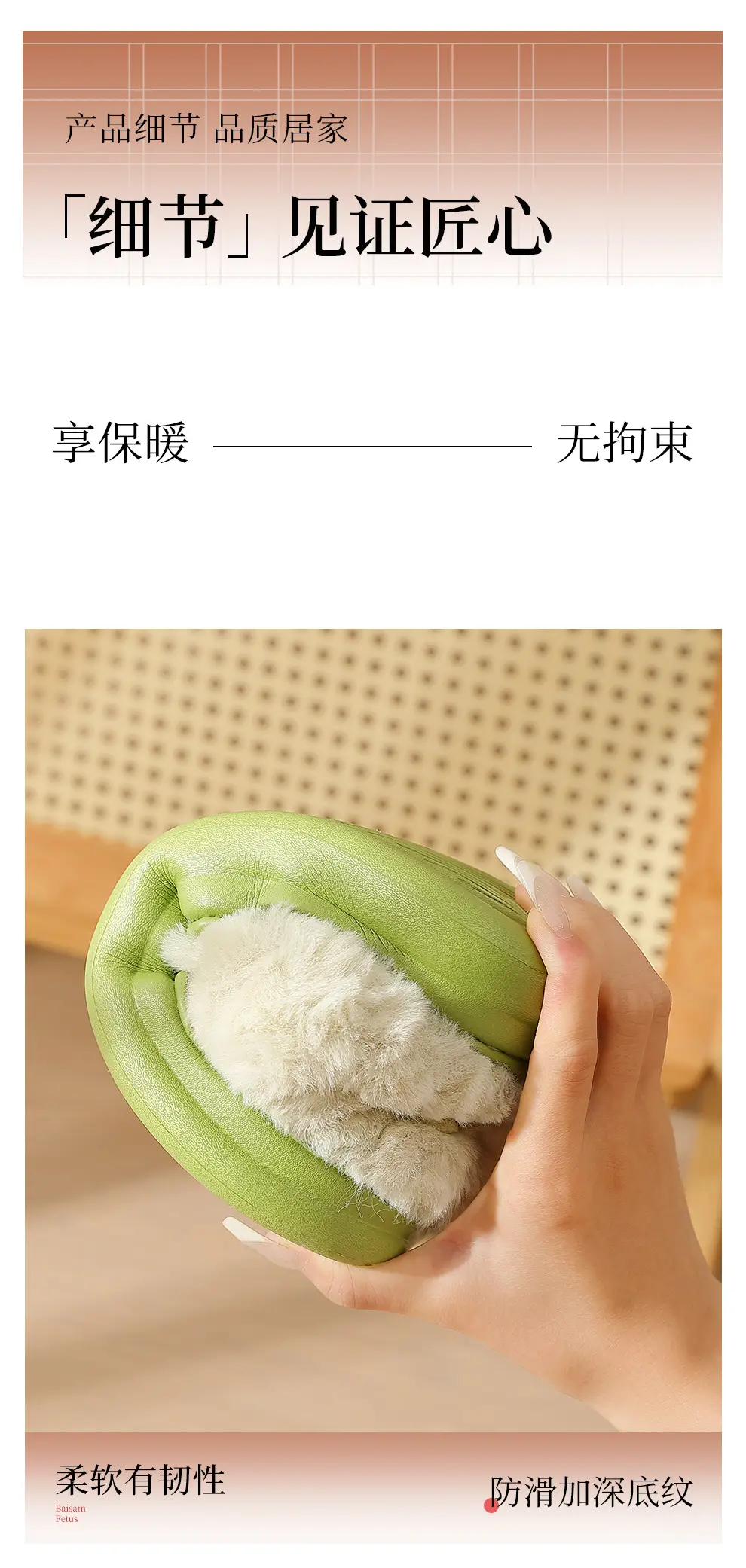 Winter Plush Cotton Sippers Green Women Winter Warm Non-Slip Home — feature 10