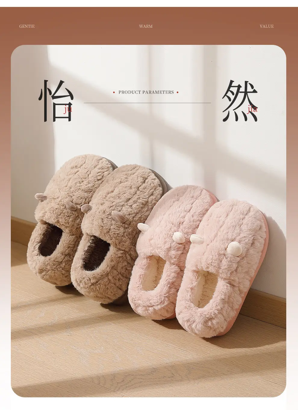 Winter Plush Cotton Sippers Green Women Winter Warm Non-Slip Home — feature 4