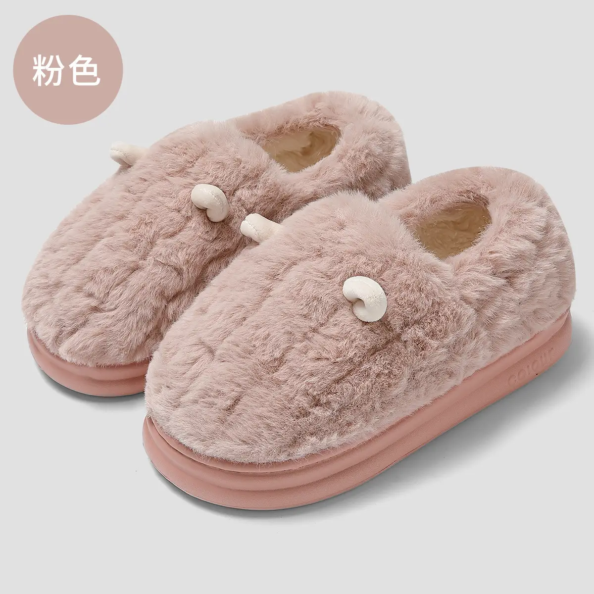 Winter Plush Cotton Sippers Green Women Winter Warm Non-Slip Home - Image 2
