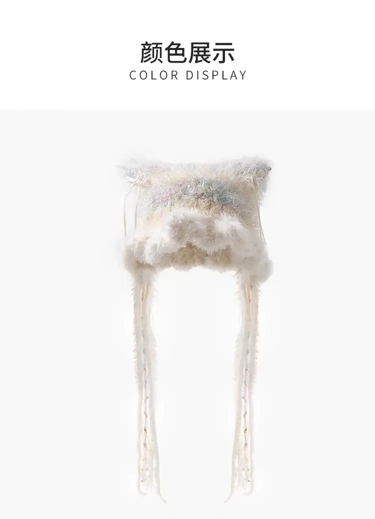 Women Fleece Ear Bag Warm Hat Winter Autumn — feature 21
