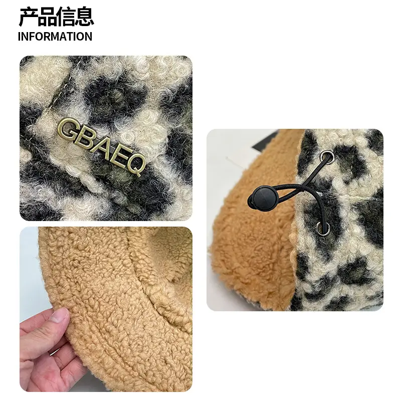 Plush Winter Face Cap for Kids, Leopard Print, Warm Fisherman Hat - Image 7