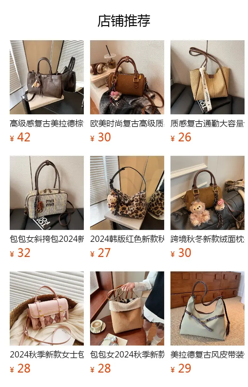 Brown Leather Shoulder Bag for Women, 2025 New Commuter, Large Capacity, Simple Fashion — feature 1