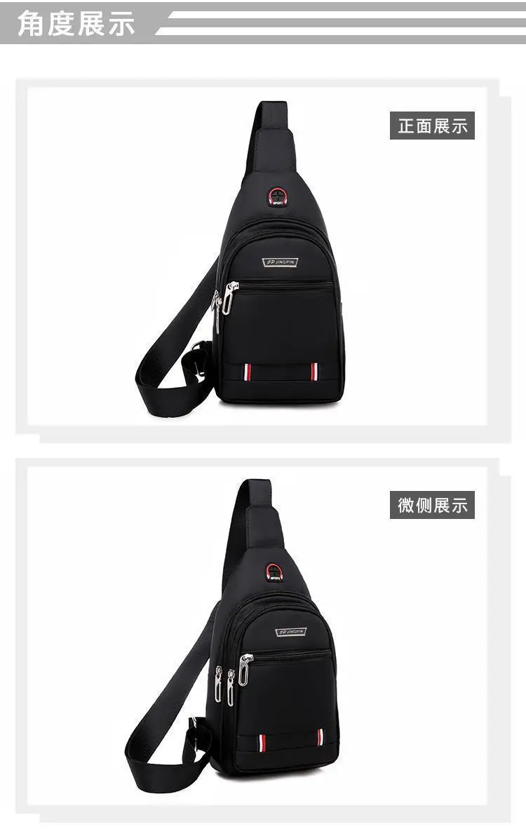 Men's Waterproof Oxford Chest Bag Black Sports Travel — feature 21