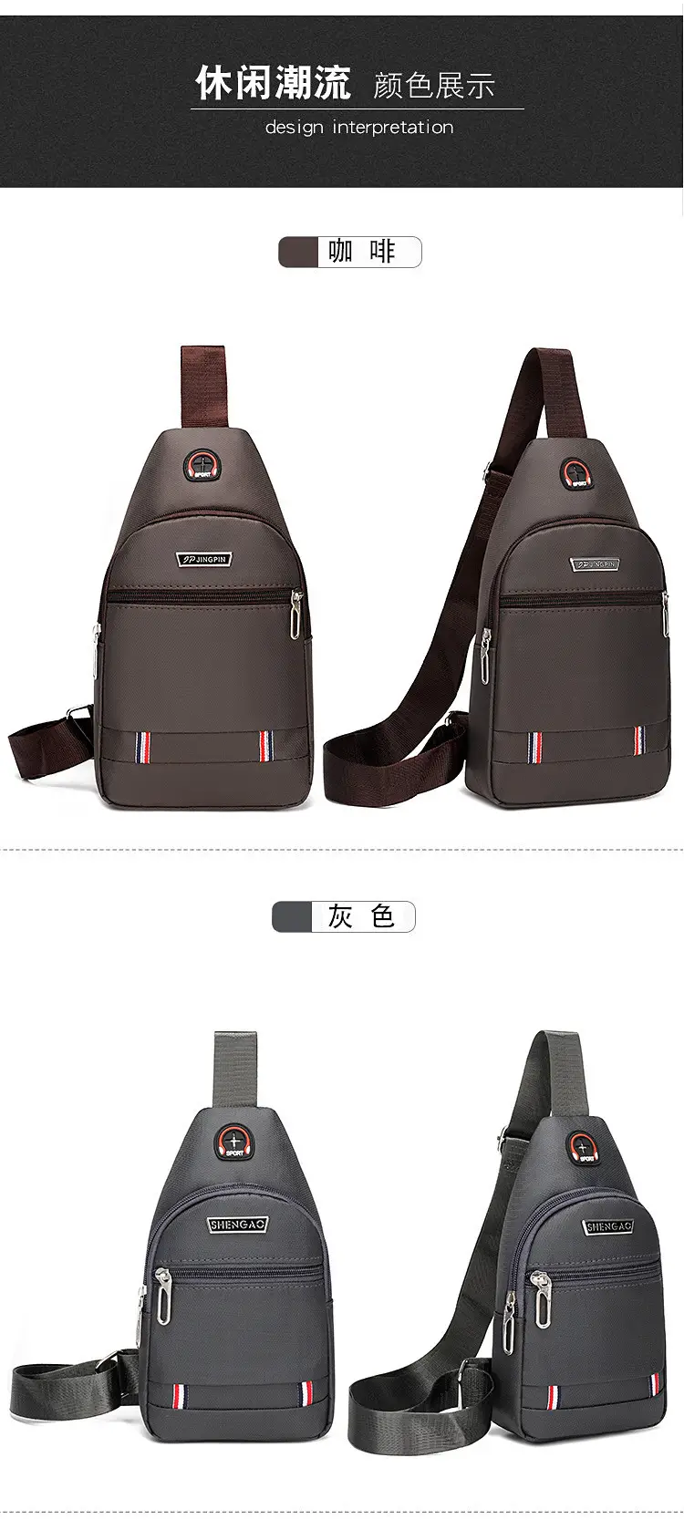 Men's Waterproof Oxford Chest Bag Black Sports Travel — feature 23