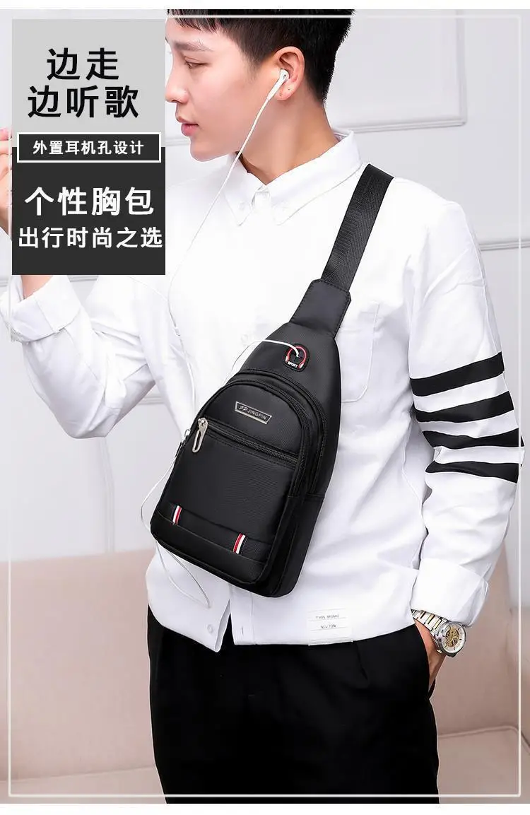 Men's Waterproof Oxford Chest Bag Black Sports Travel — feature 4