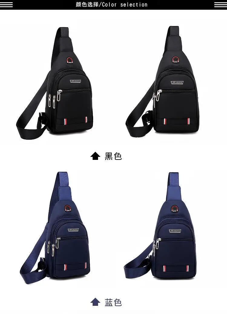 Men's Waterproof Oxford Chest Bag Black Sports Travel — feature 6