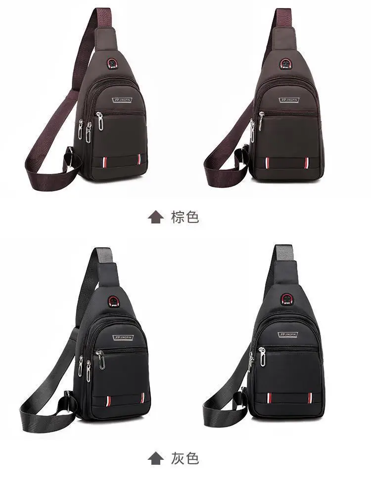 Men's Waterproof Oxford Chest Bag Black Sports Travel — feature 7