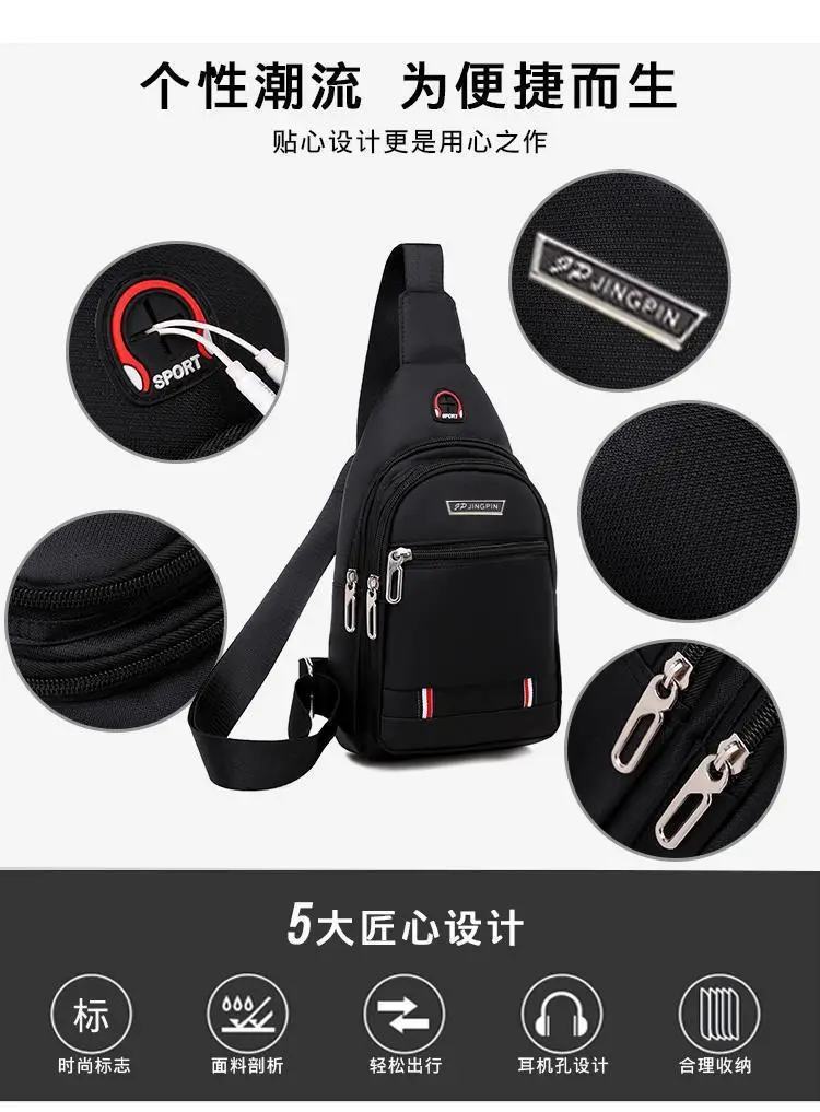 Men's Waterproof Oxford Chest Bag Black Sports Travel — feature 8