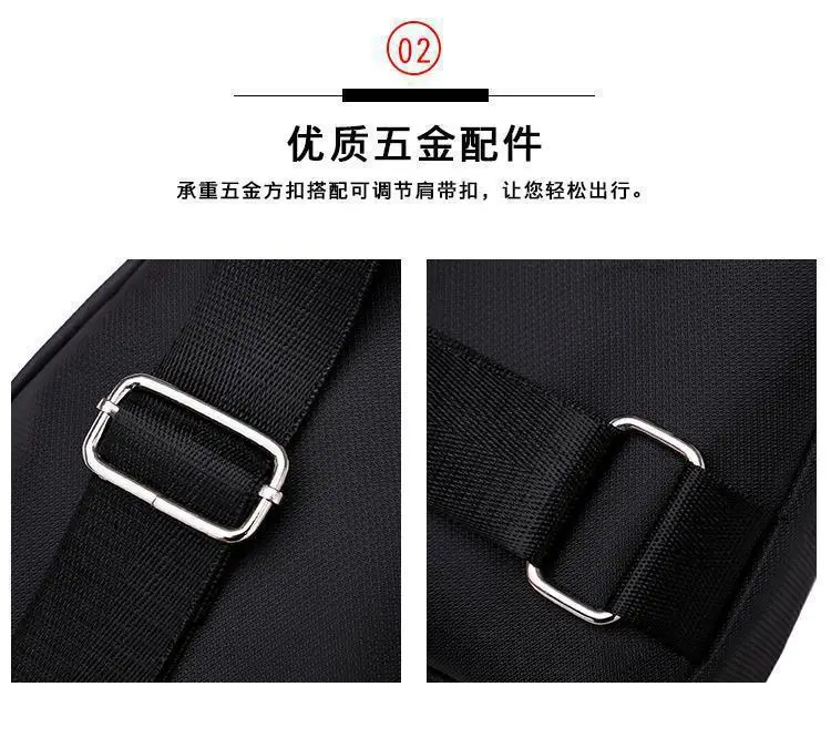 Men's Waterproof Oxford Chest Bag Black Sports Travel — feature 9