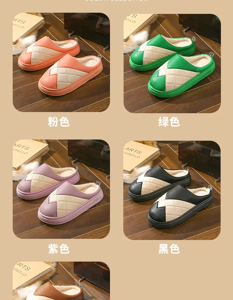 Women Cotton Slippers Lavender Warm Winter Fur — feature 13