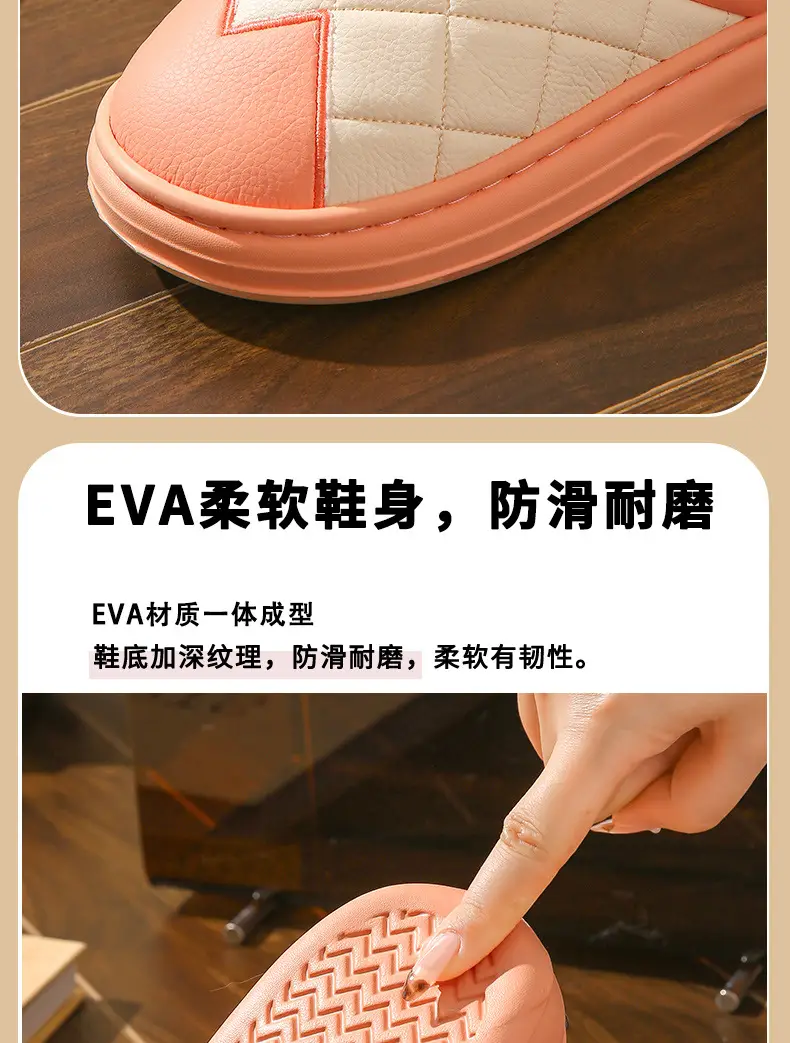 Women Cotton Slippers Lavender Warm Winter Fur — feature 6