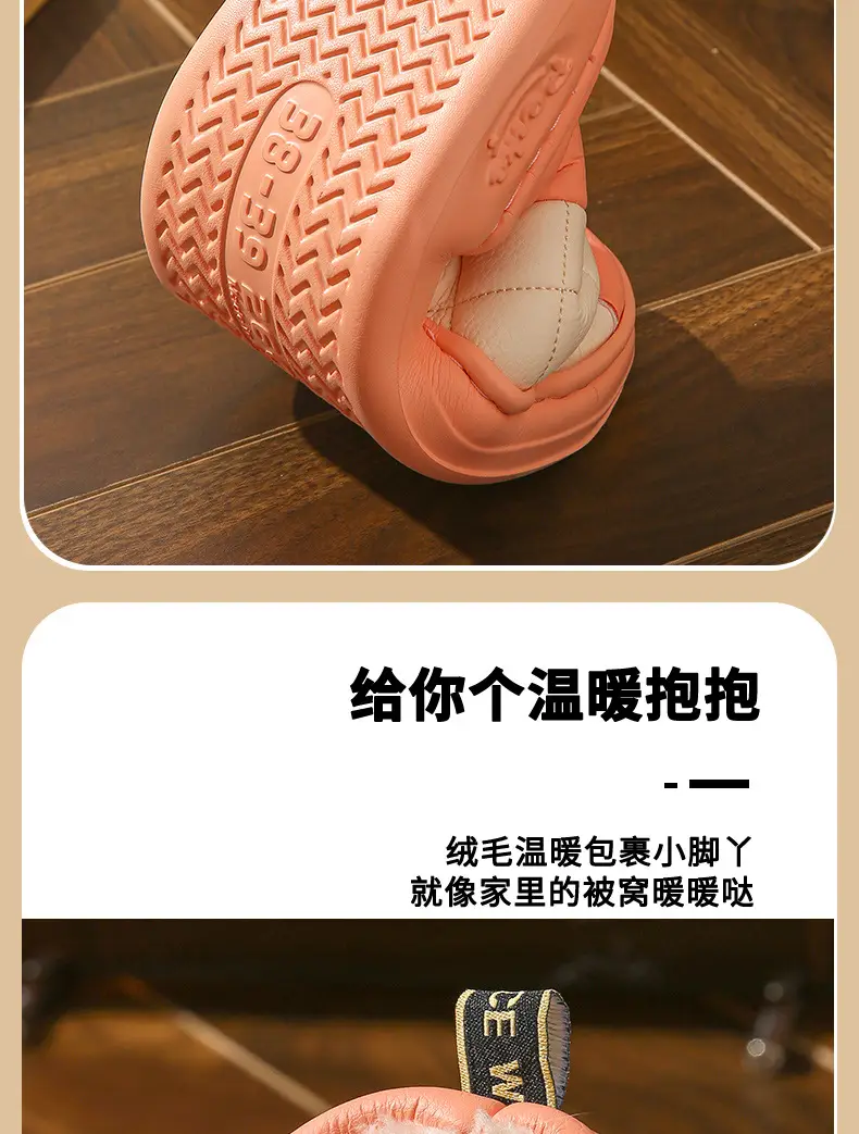 Women Cotton Slippers Lavender Warm Winter Fur — feature 7