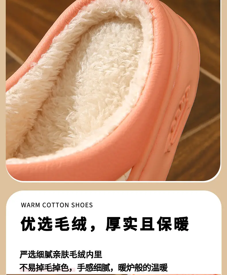 Women Cotton Slippers Lavender Warm Winter Fur — feature 8