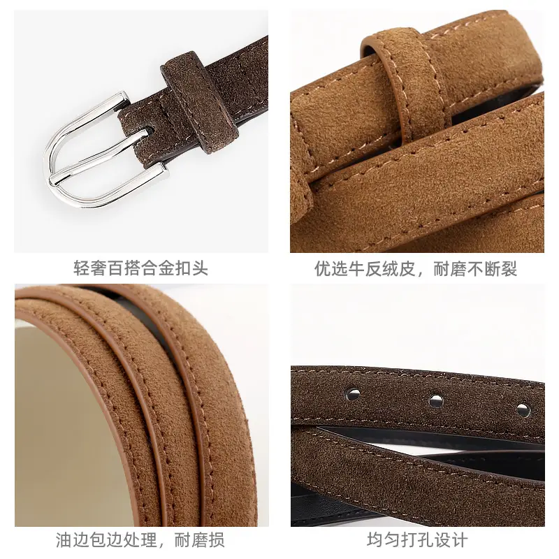2025 Suede Cowhide Belts for Women Wholesale