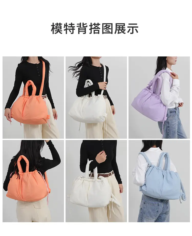 Blue Shoulder Crossbody Bag with Drawstring Closure — feature 7