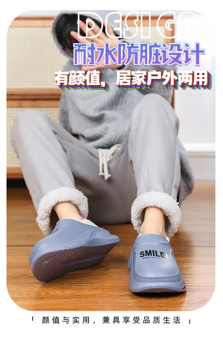 Waterproof cotton slippers men's autumn and winter indoor home warm non-slip thick-soled anti-slip bag heel cotton shoes for men — feature 3